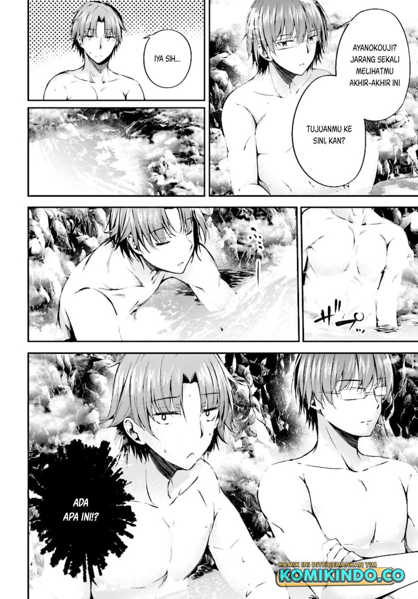Youkoso Jitsuryoku Shijou Shugi no Kyoushitsu e Horikita Chapter 11 Gambar 15