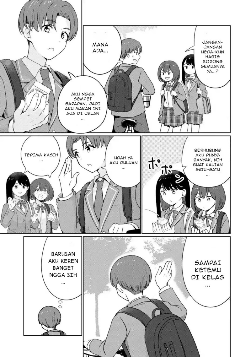 Youkya ni Natta Ore no Seishun Shijou Shugi Chapter 01 Gambar 9