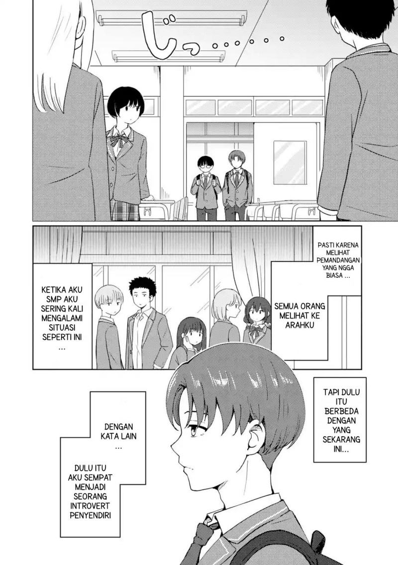 Youkya ni Natta Ore no Seishun Shijou Shugi Chapter 01 Gambar 12