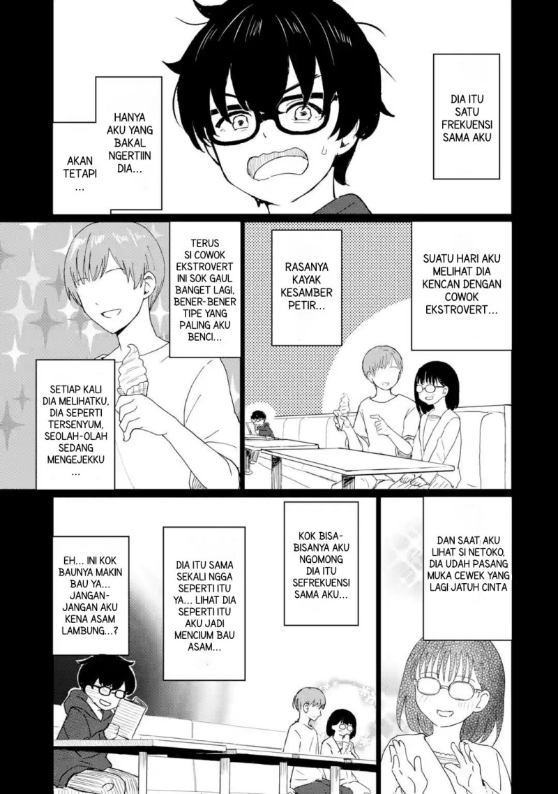 Youkya ni Natta Ore no Seishun Shijou Shugi Chapter 01 Gambar 15