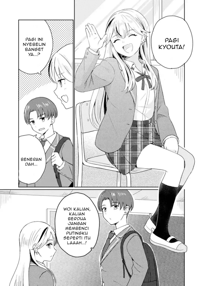 Youkya ni Natta Ore no Seishun Shijou Shugi Chapter 01 Gambar 19