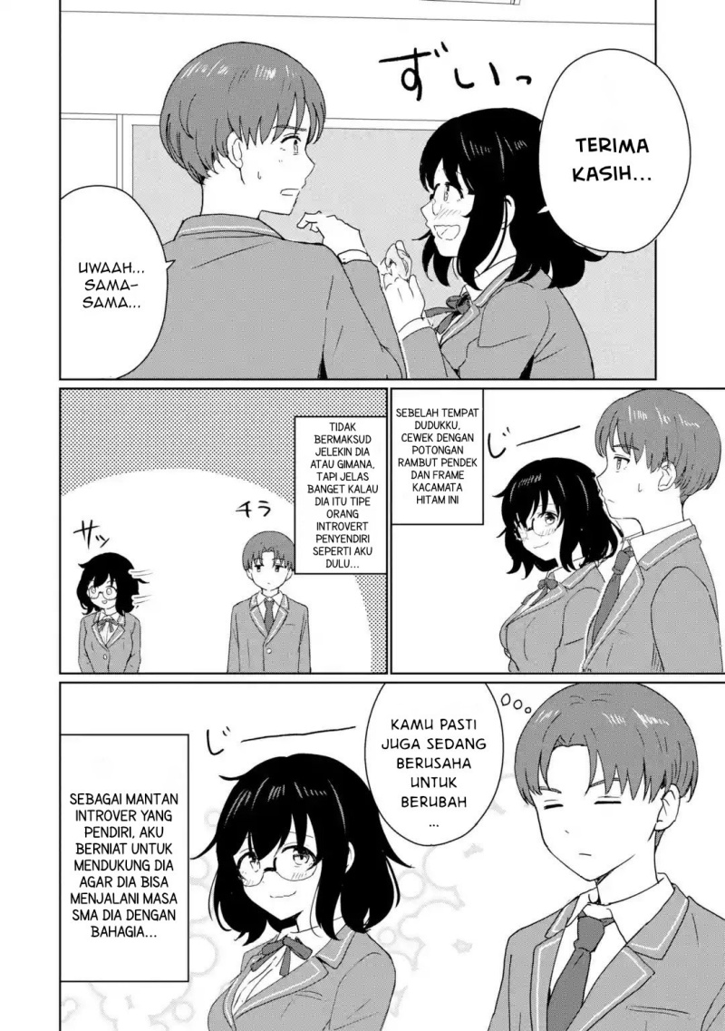 Youkya ni Natta Ore no Seishun Shijou Shugi Chapter 01 Gambar 24