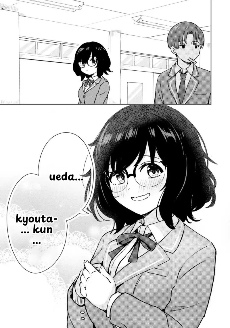 Youkya ni Natta Ore no Seishun Shijou Shugi Chapter 01 Gambar 35