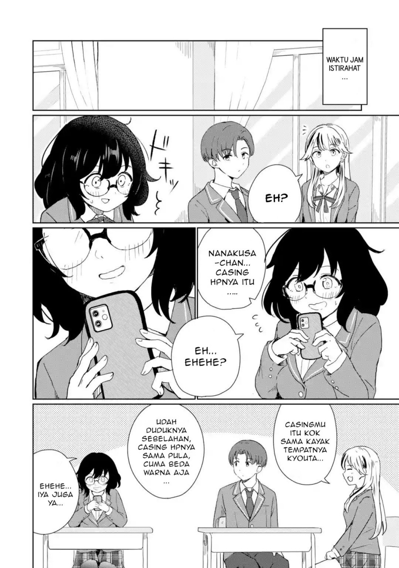 Youkya ni Natta Ore no Seishun Shijou Shugi Chapter 01 Gambar 38