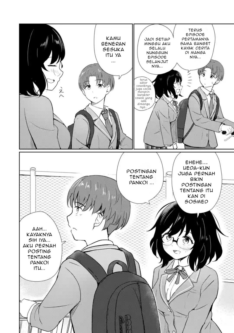 Youkya ni Natta Ore no Seishun Shijou Shugi Chapter 01 Gambar 42