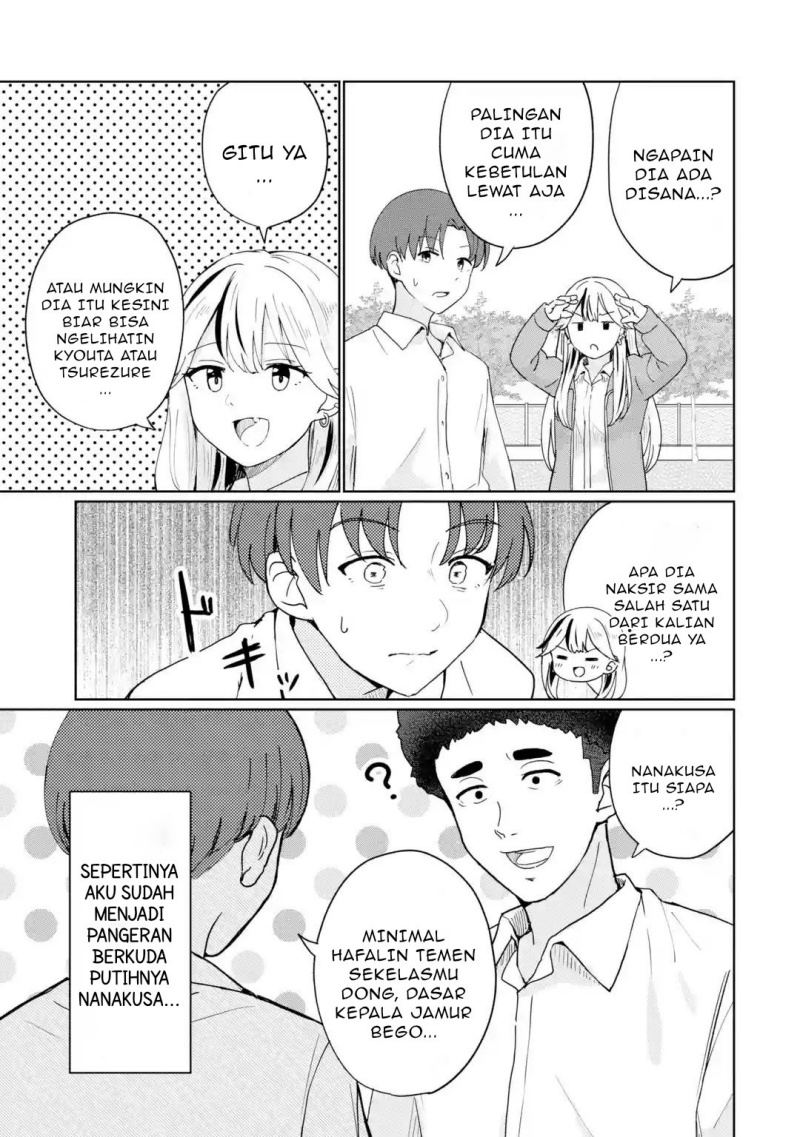 Youkya ni Natta Ore no Seishun Shijou Shugi Chapter 01 Gambar 47