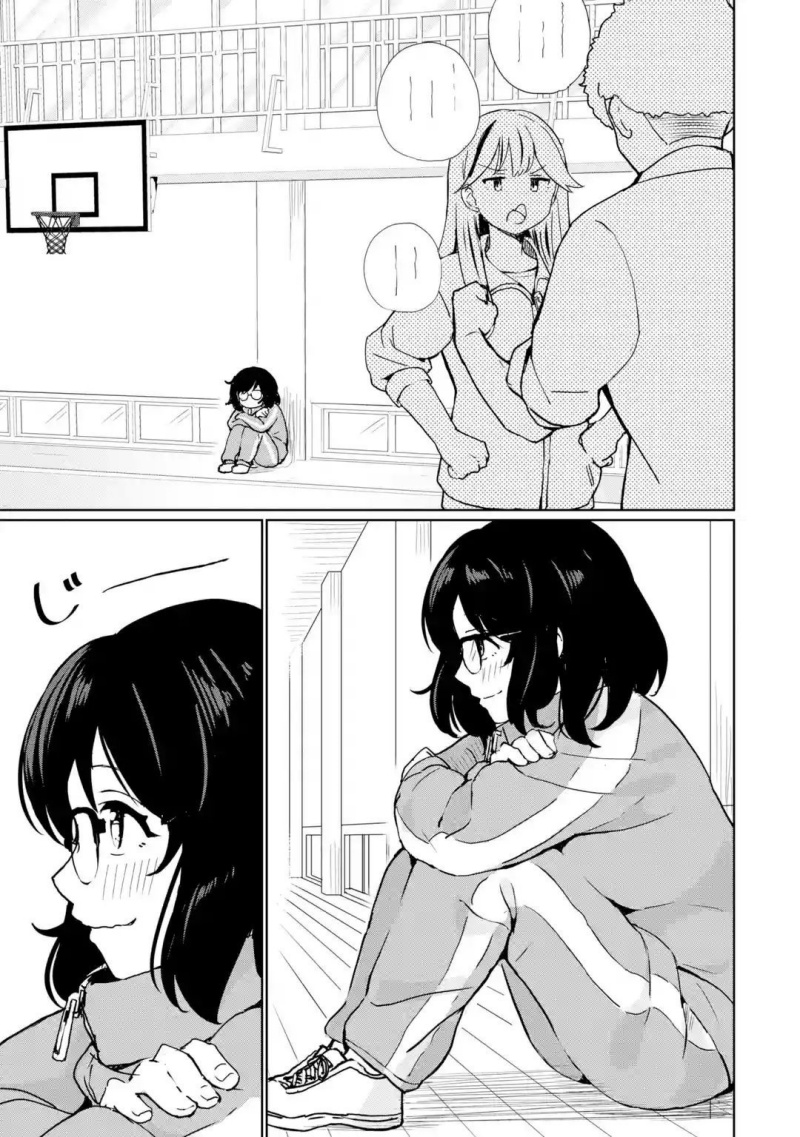 Youkya ni Natta Ore no Seishun Shijou Shugi Chapter 01 Gambar 53