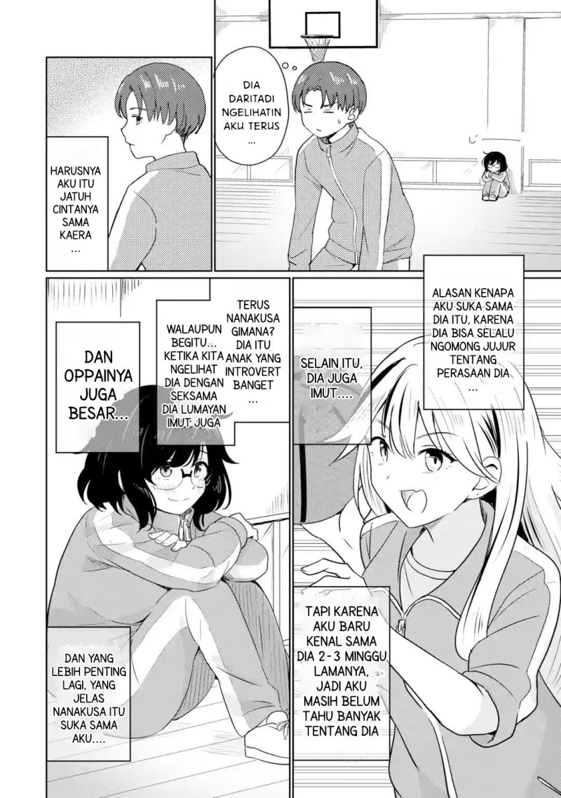 Youkya ni Natta Ore no Seishun Shijou Shugi Chapter 01 Gambar 54