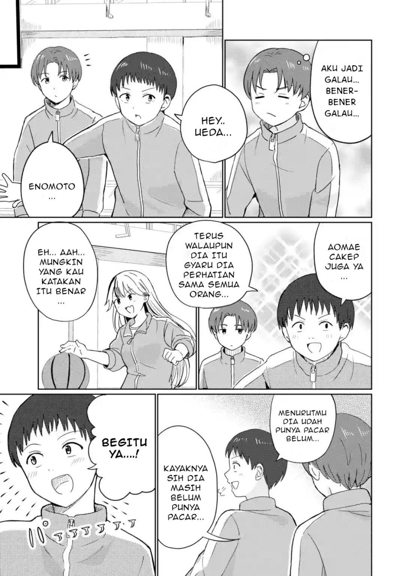 Youkya ni Natta Ore no Seishun Shijou Shugi Chapter 01 Gambar 55