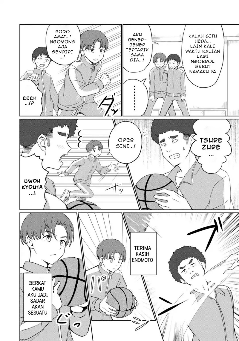 Youkya ni Natta Ore no Seishun Shijou Shugi Chapter 01 Gambar 56