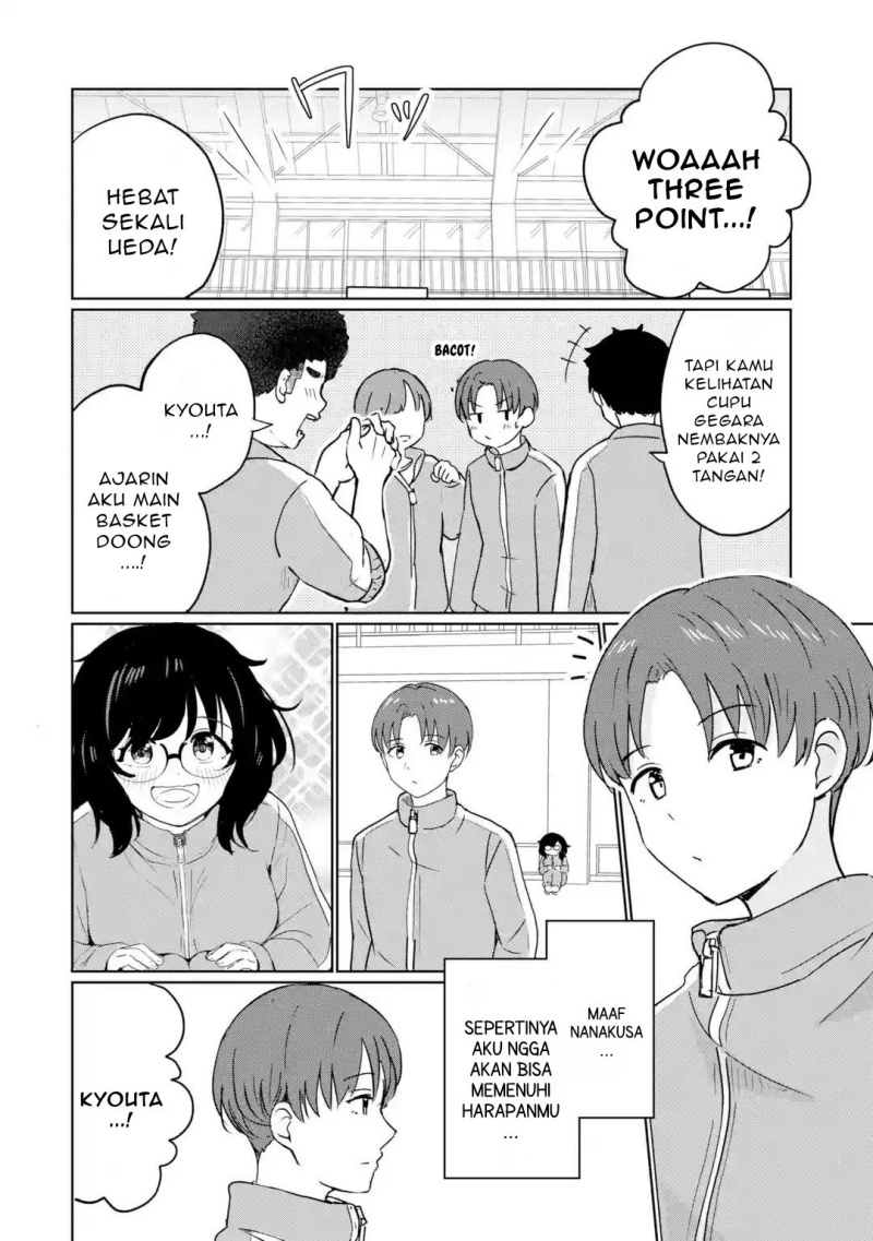Youkya ni Natta Ore no Seishun Shijou Shugi Chapter 01 Gambar 58