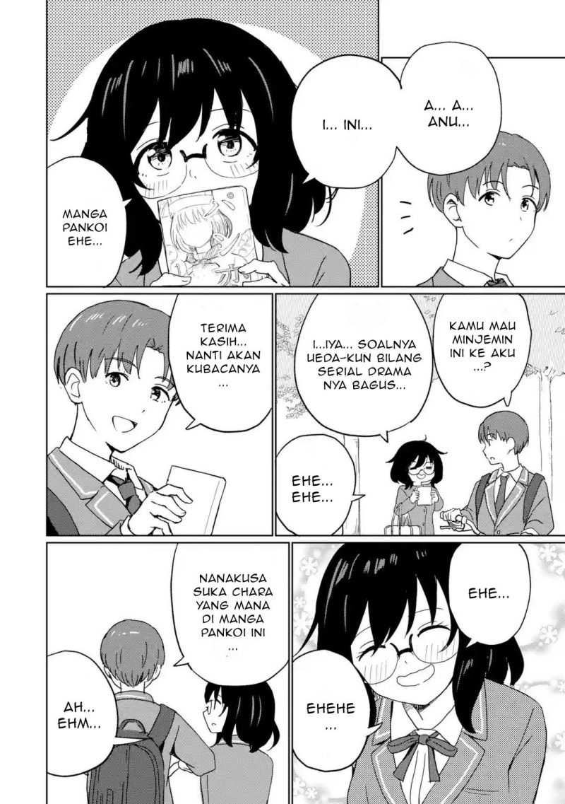 Youkya ni Natta Ore no Seishun Shijou Shugi Chapter 01 Gambar 62
