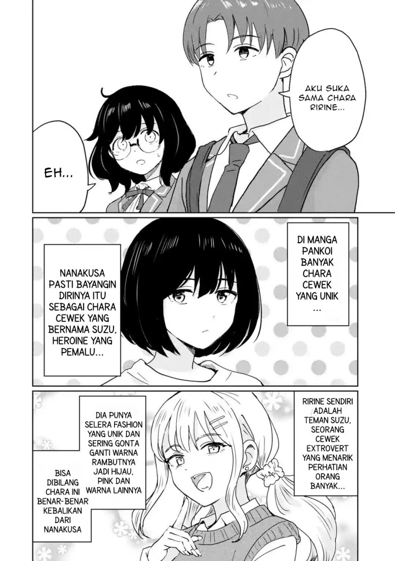 Youkya ni Natta Ore no Seishun Shijou Shugi Chapter 01 Gambar 64