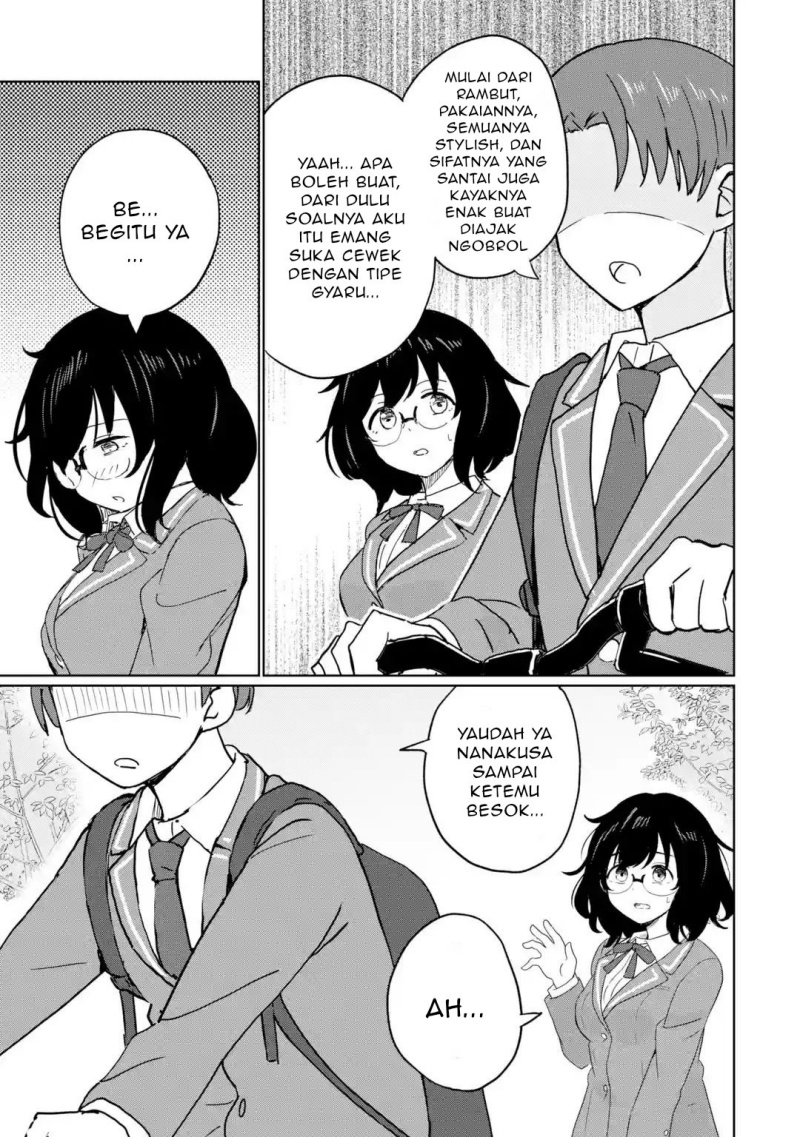 Youkya ni Natta Ore no Seishun Shijou Shugi Chapter 01 Gambar 65
