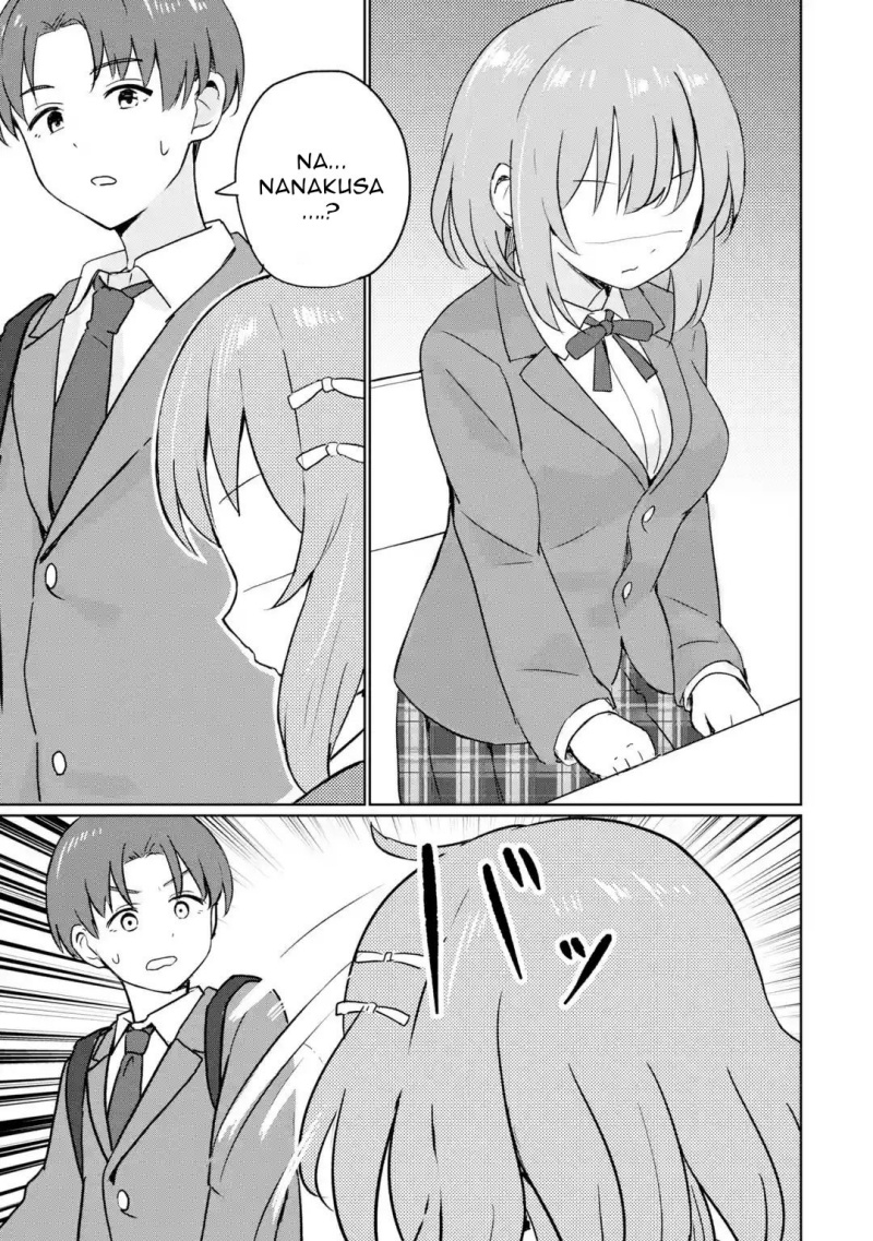 Youkya ni Natta Ore no Seishun Shijou Shugi Chapter 01 Gambar 69