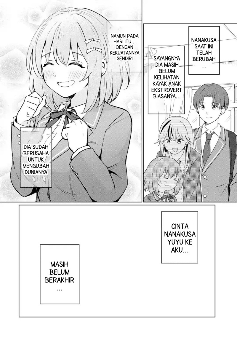 Youkya ni Natta Ore no Seishun Shijou Shugi Chapter 01 Gambar 78