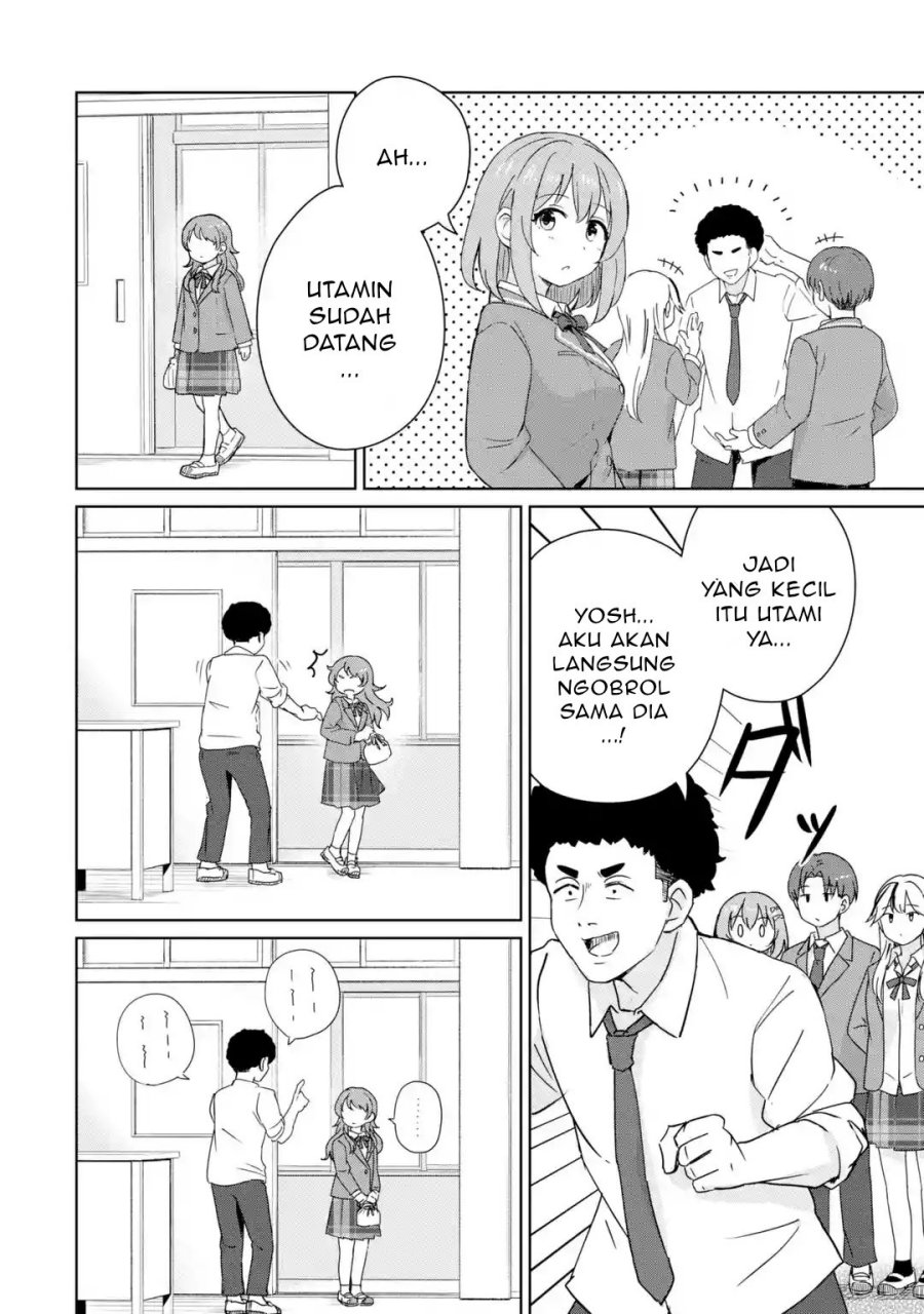 Youkya ni Natta Ore no Seishun Shijou Shugi Chapter 03.2 Gambar 3