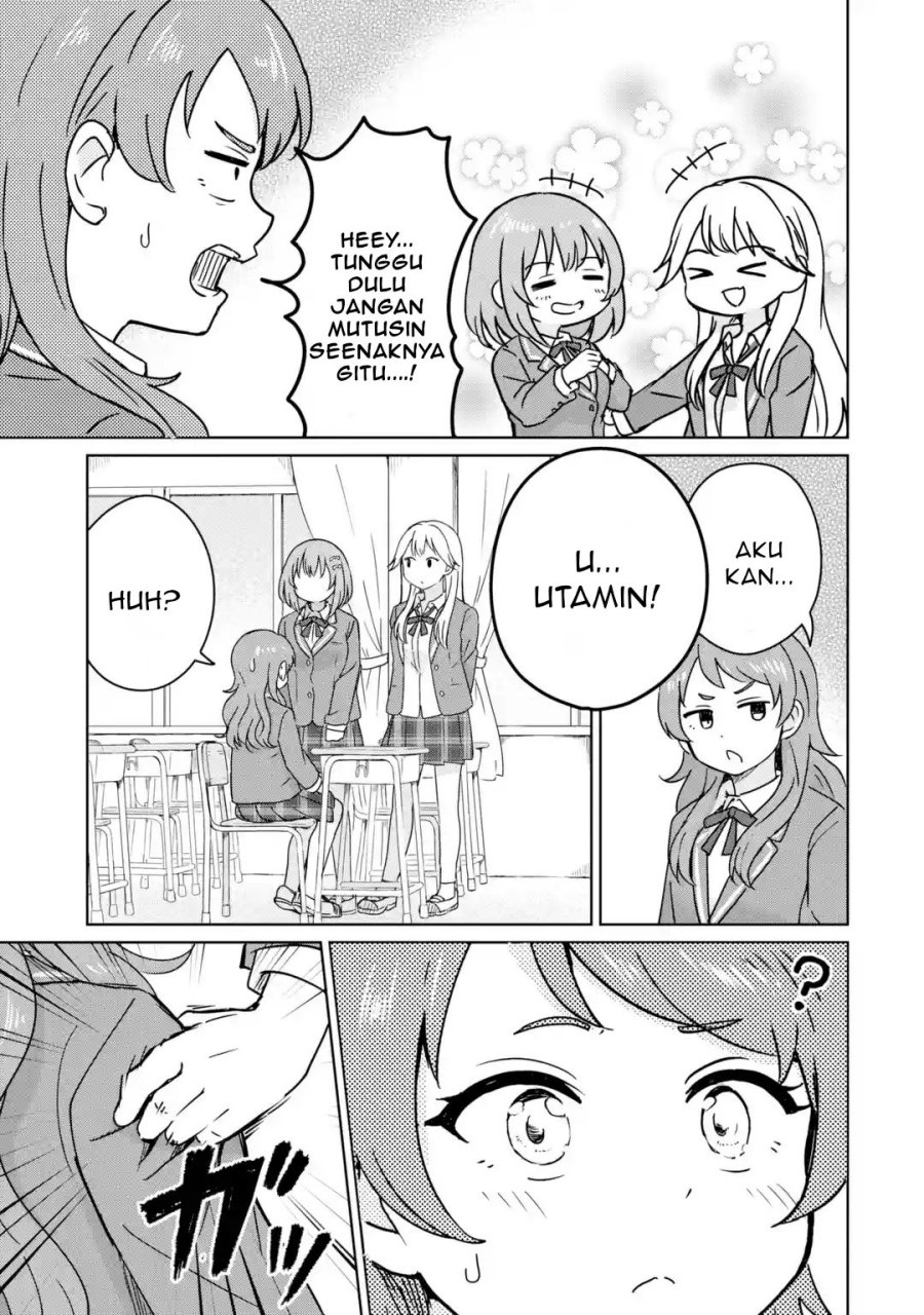 Youkya ni Natta Ore no Seishun Shijou Shugi Chapter 03.2 Gambar 10