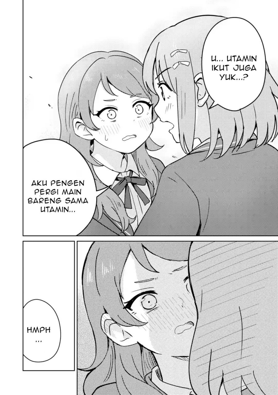 Youkya ni Natta Ore no Seishun Shijou Shugi Chapter 03.2 Gambar 11