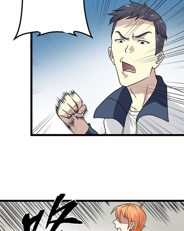 Young Master Return to 16 (The Gangster Boss Is 16 Again) Chapter 02 Gambar 23