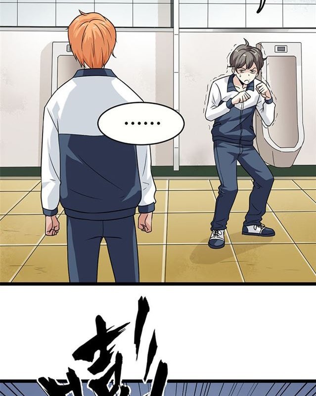 Young Master Return to 16 (The Gangster Boss Is 16 Again) Chapter 02 Gambar 25
