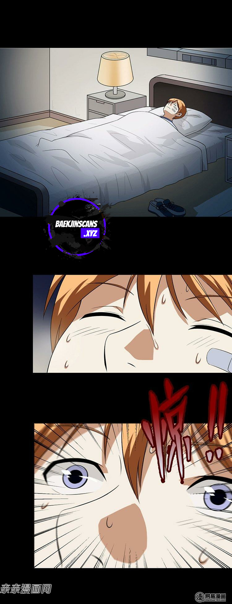 Young Master Return to 16 (The Gangster Boss Is 16 Again) Chapter 11 Gambar 9