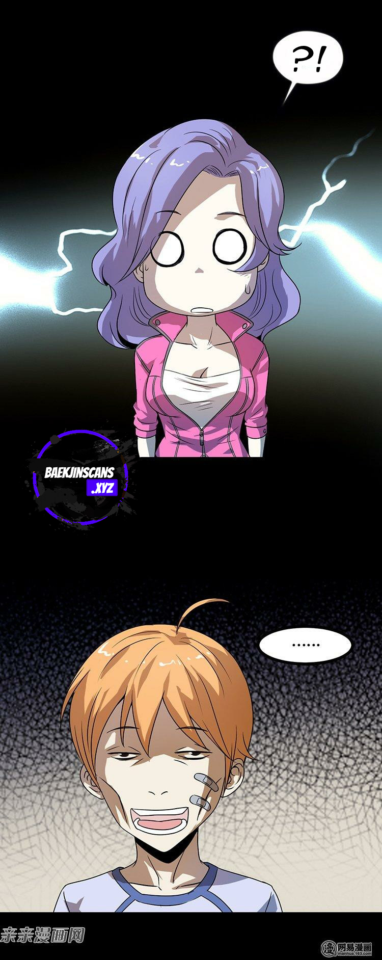 Young Master Return to 16 (The Gangster Boss Is 16 Again) Chapter 11 Gambar 12