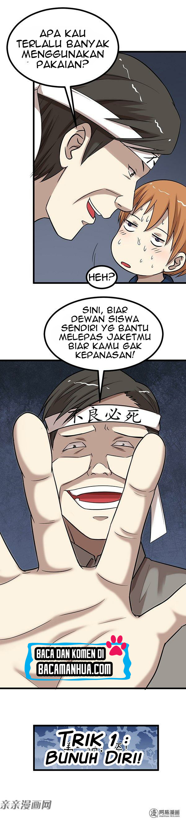Young Master Return to 16 (The Gangster Boss Is 16 Again) Chapter 27 Gambar 10