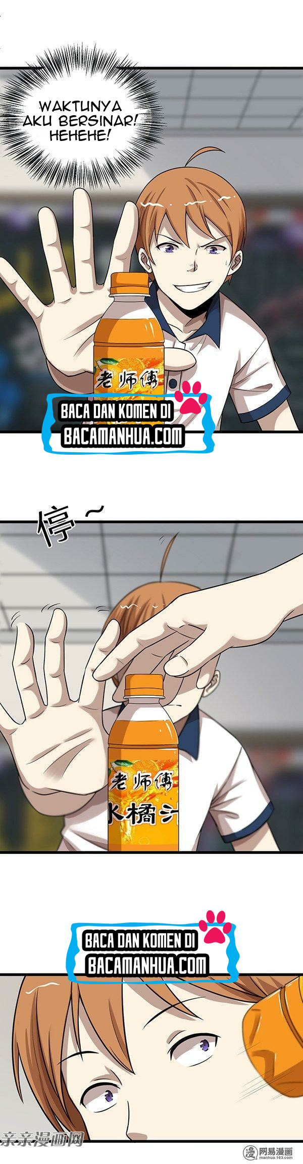 Young Master Return to 16 (The Gangster Boss Is 16 Again) Chapter 27 Gambar 13