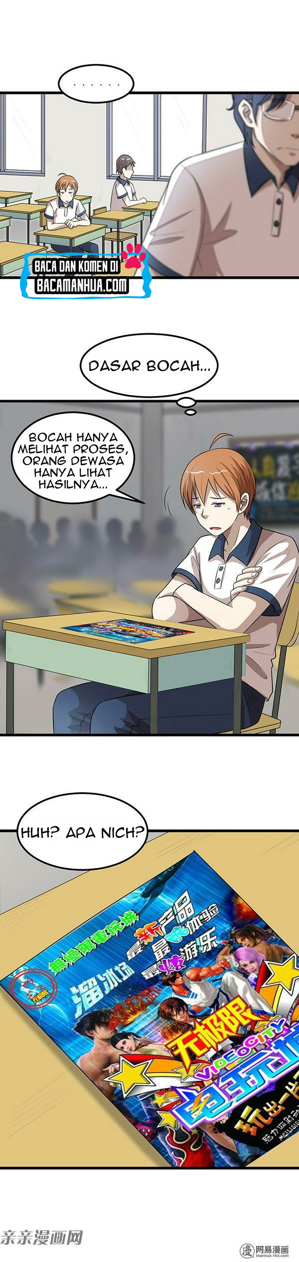 Young Master Return to 16 (The Gangster Boss Is 16 Again) Chapter 28 Gambar 16