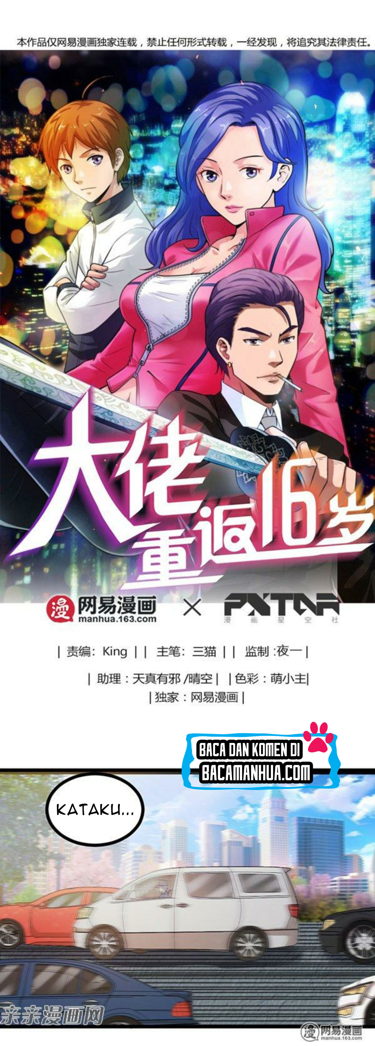 Young Master Return to 16 (The Gangster Boss Is 16 Again) Chapter 43 Gambar 2