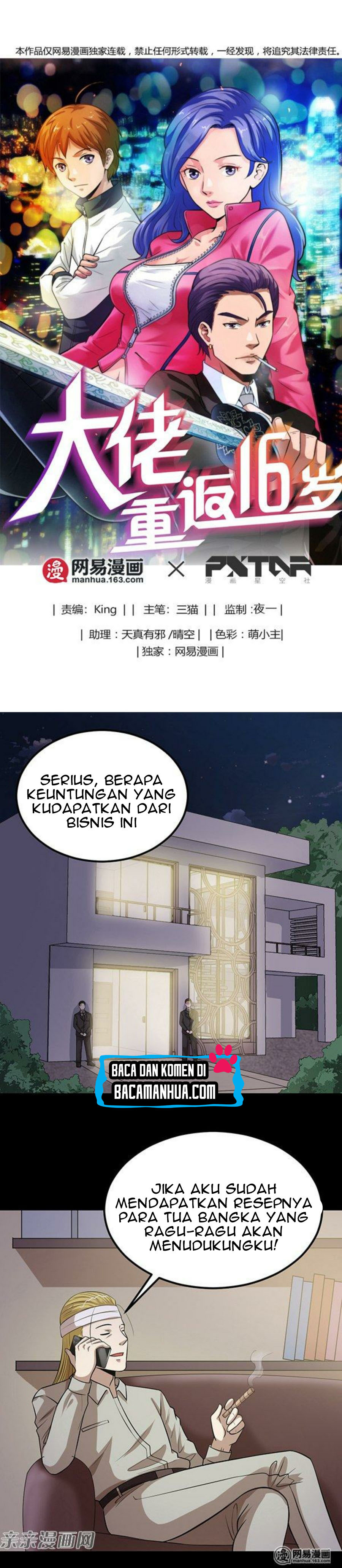 Young Master Return to 16 (The Gangster Boss Is 16 Again) Chapter 45 Gambar 2
