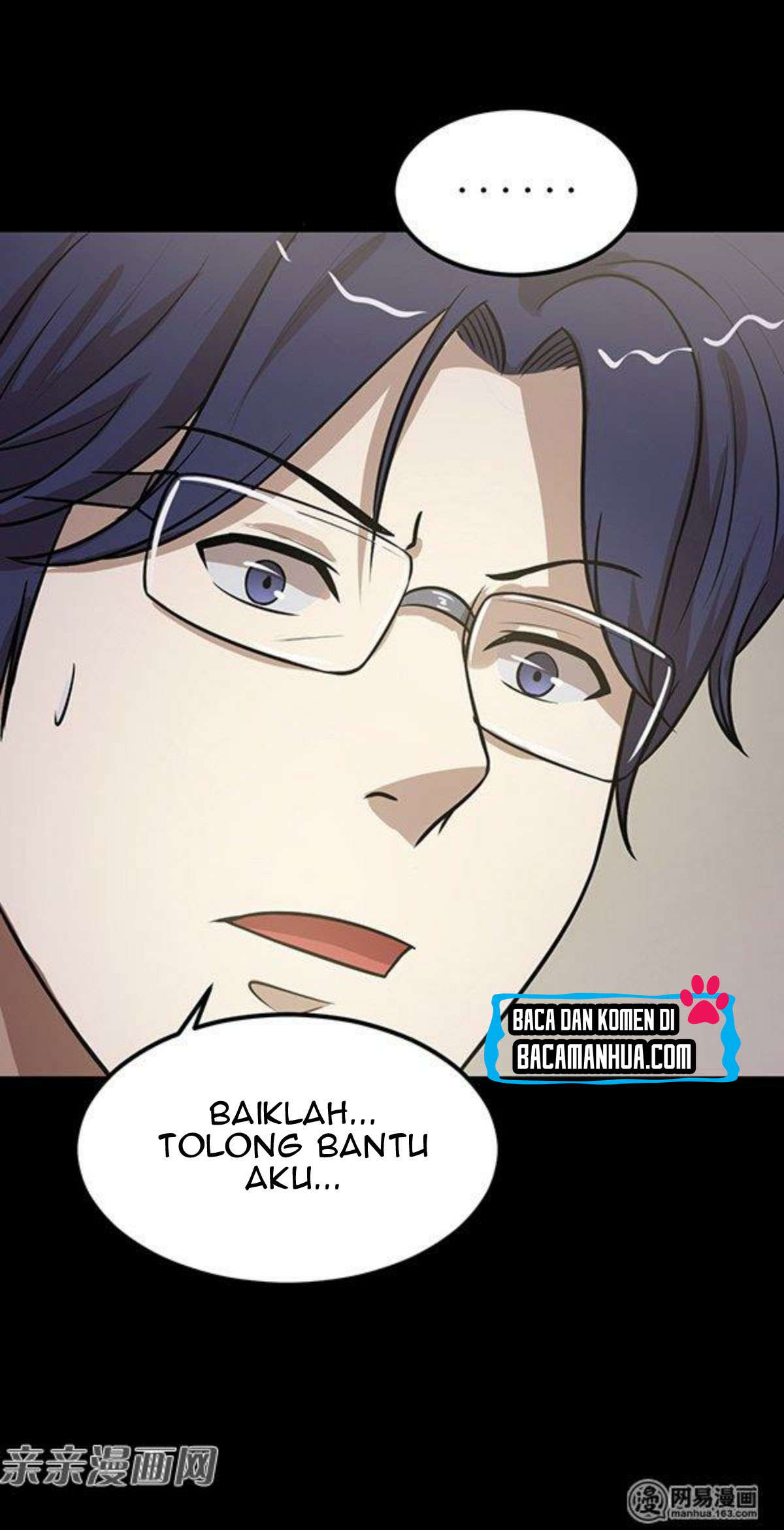 Young Master Return to 16 (The Gangster Boss Is 16 Again) Chapter 45 Gambar 7