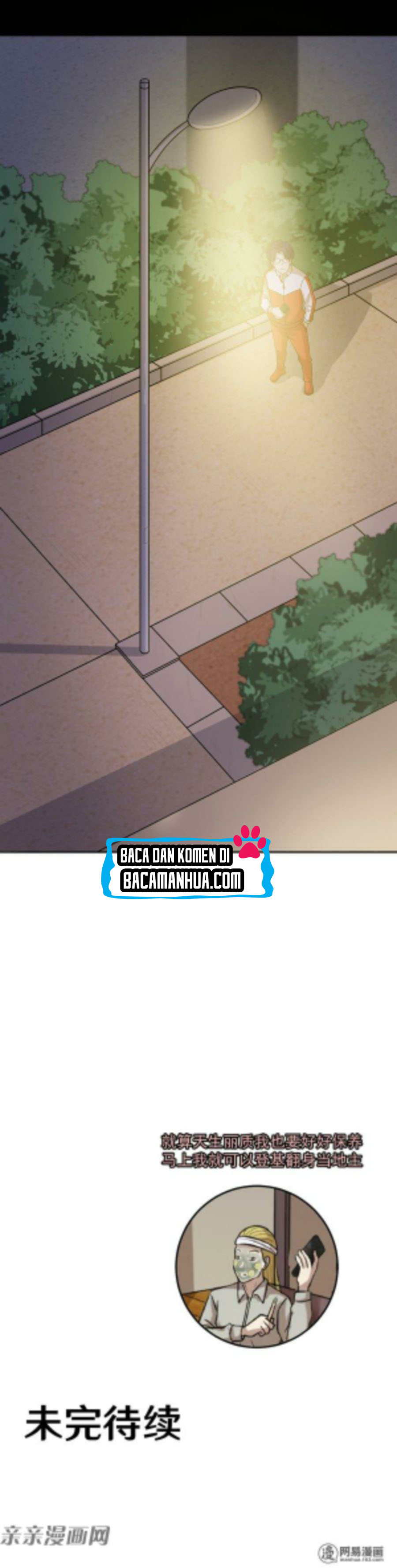 Young Master Return to 16 (The Gangster Boss Is 16 Again) Chapter 45 Gambar 20