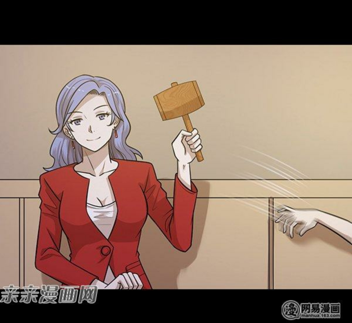 Young Master Return to 16 (The Gangster Boss Is 16 Again) Chapter 48 Gambar 12
