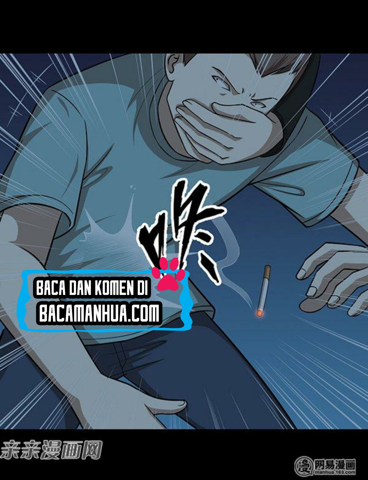 Young Master Return to 16 (The Gangster Boss Is 16 Again) Chapter 49 Gambar 5