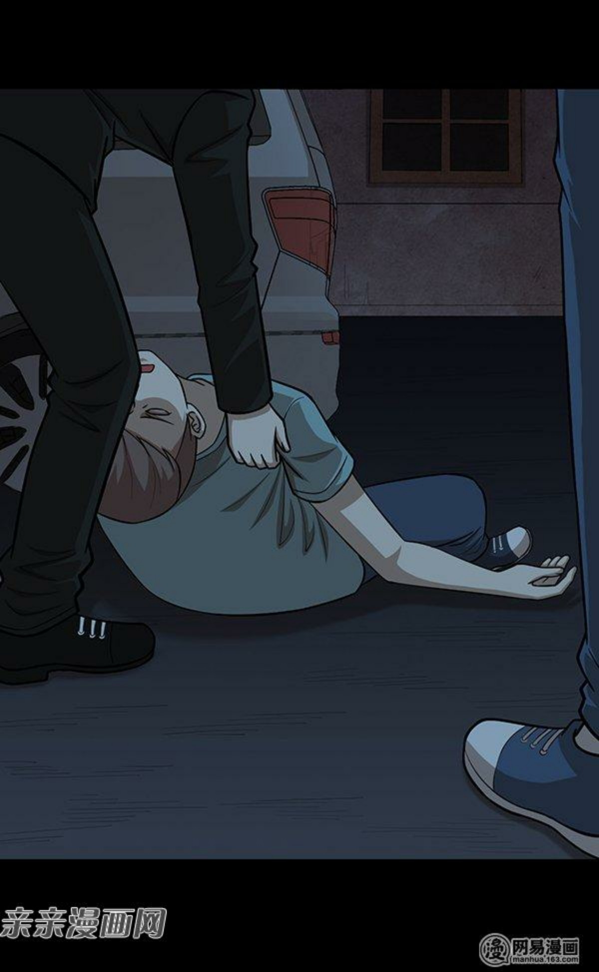 Young Master Return to 16 (The Gangster Boss Is 16 Again) Chapter 49 Gambar 6