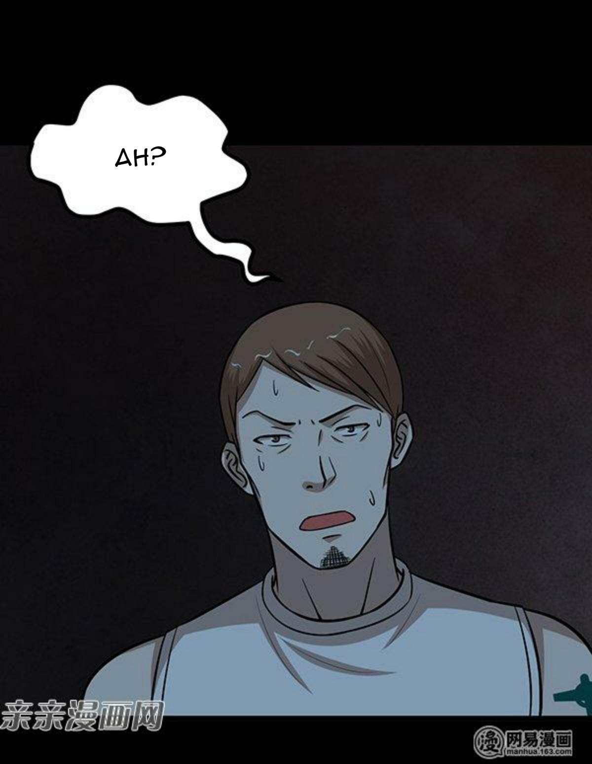 Young Master Return to 16 (The Gangster Boss Is 16 Again) Chapter 49 Gambar 25