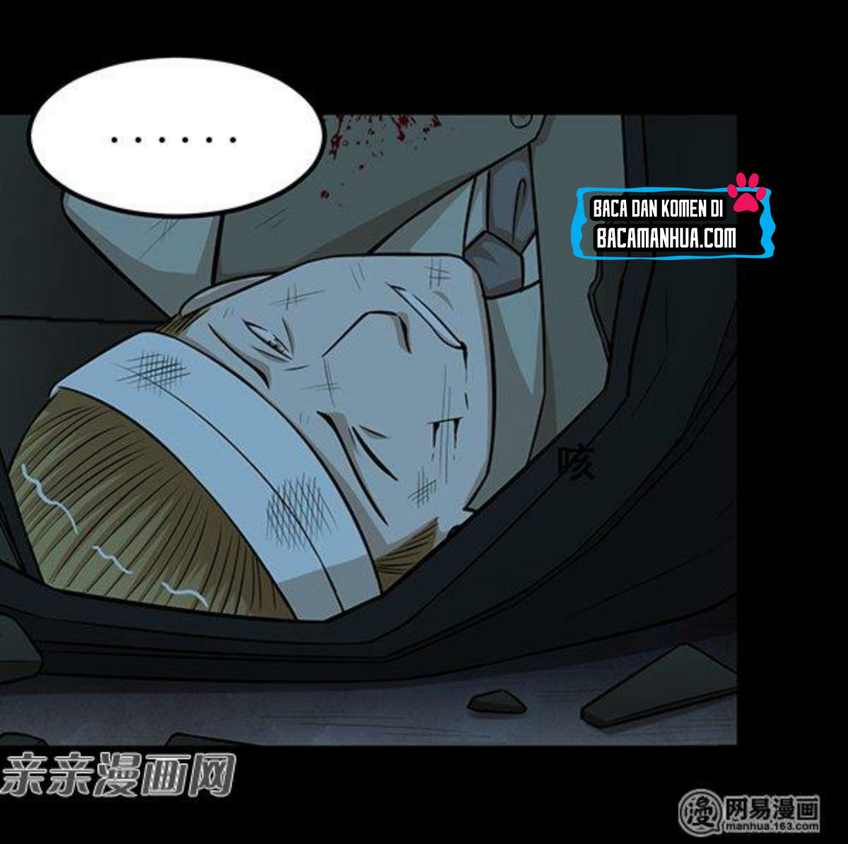 Young Master Return to 16 (The Gangster Boss Is 16 Again) Chapter 58 Gambar 4