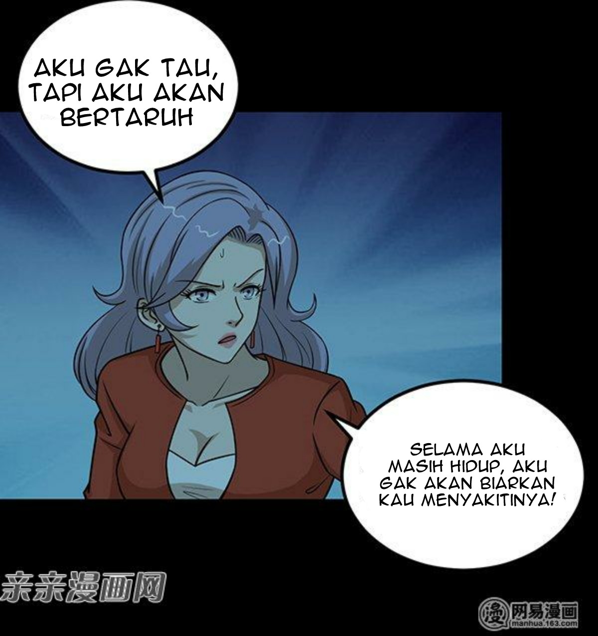 Young Master Return to 16 (The Gangster Boss Is 16 Again) Chapter 58 Gambar 11