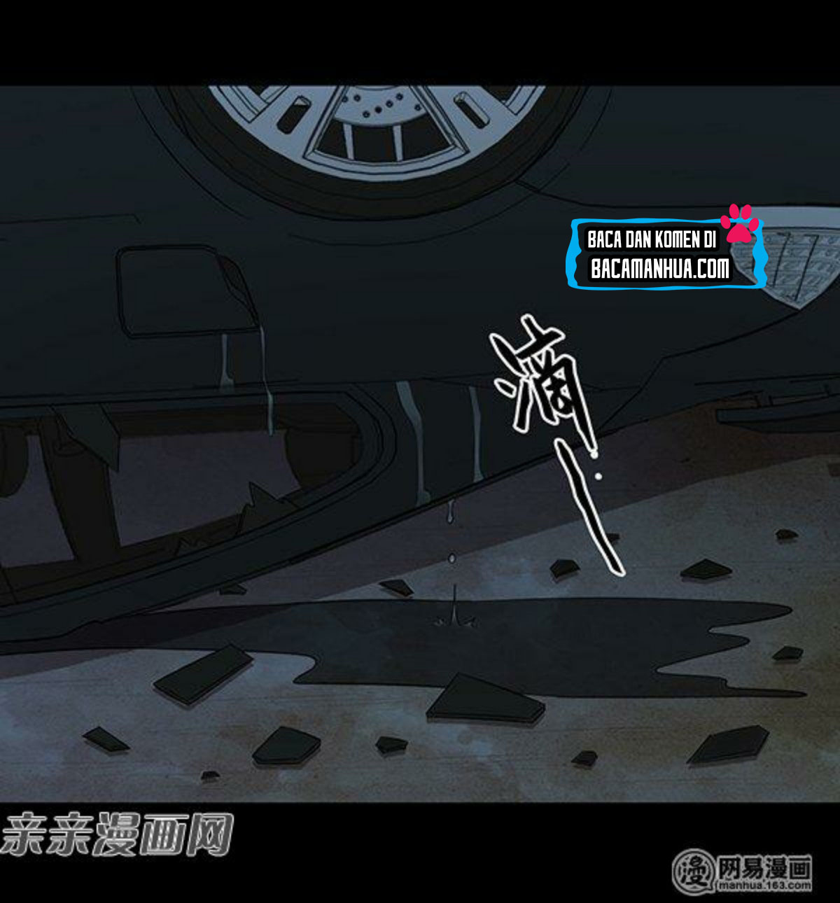 Young Master Return to 16 (The Gangster Boss Is 16 Again) Chapter 58 Gambar 26