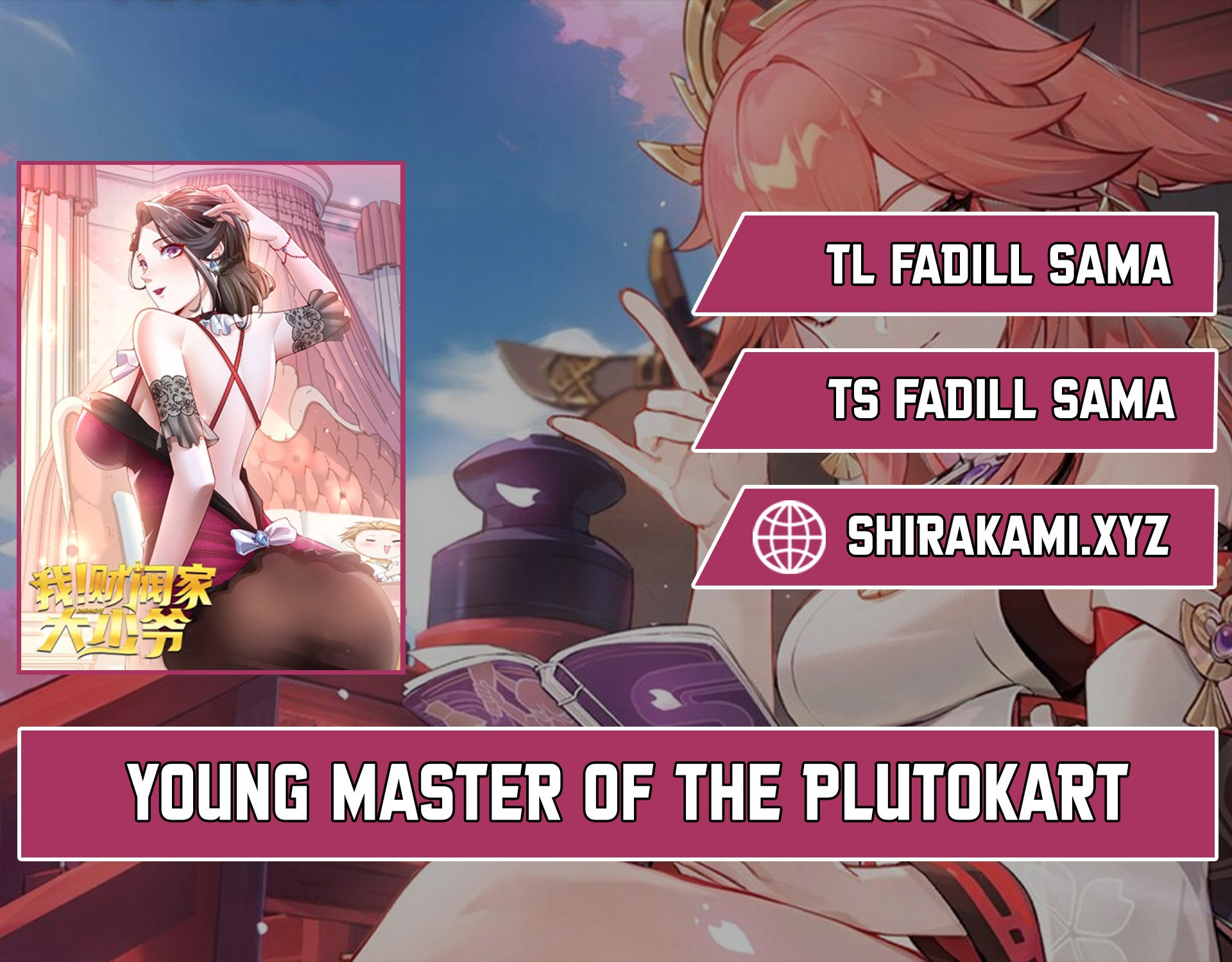Young Master Of The Plutokart Chapter 81 Gambar 1