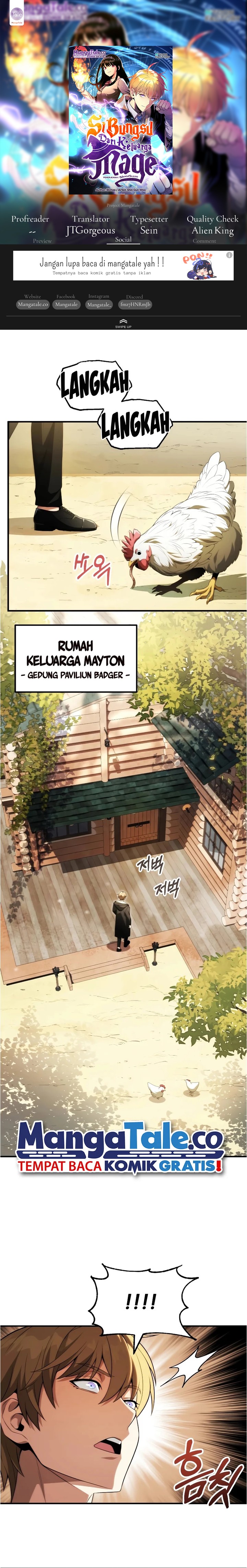 Youngest Scion of the Mages Chapter 66 S1 End Gambar 1
