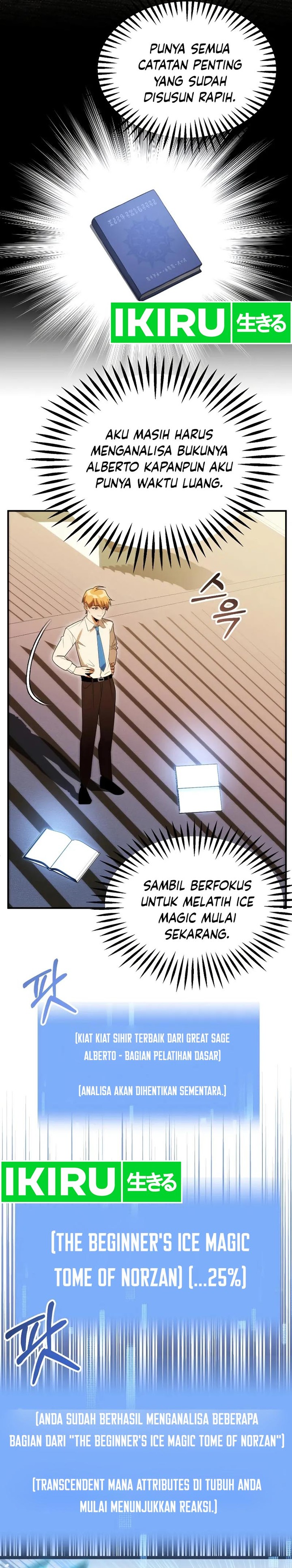Youngest Scion of the Mages Chapter 67 Gambar 8
