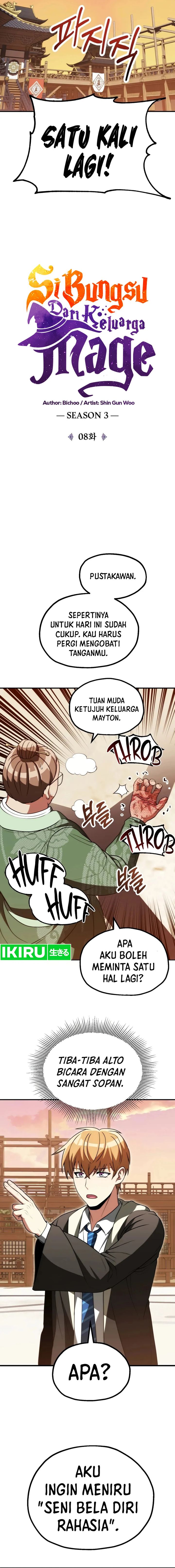 Youngest Scion of the Mages Chapter 74 Gambar 14