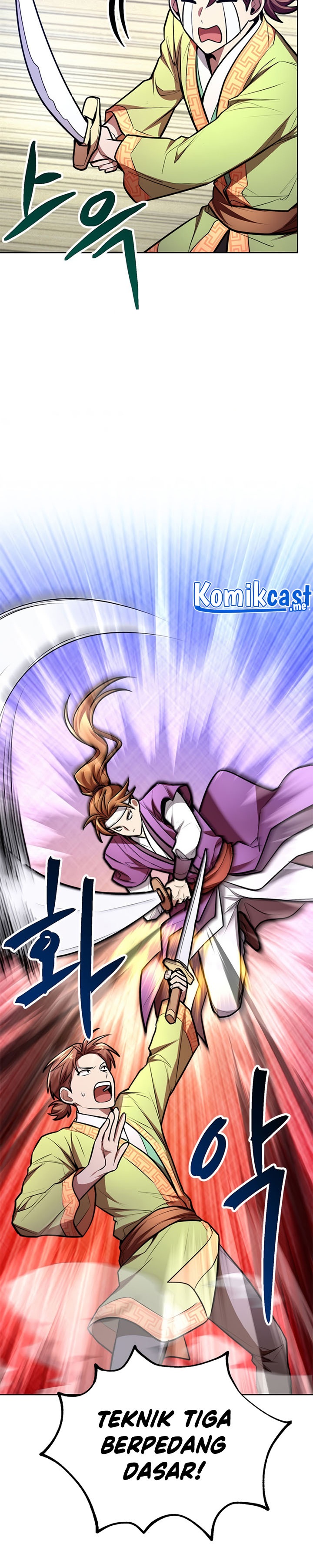 Youngest Son of the NamGung Clan Chapter 17 Gambar 22