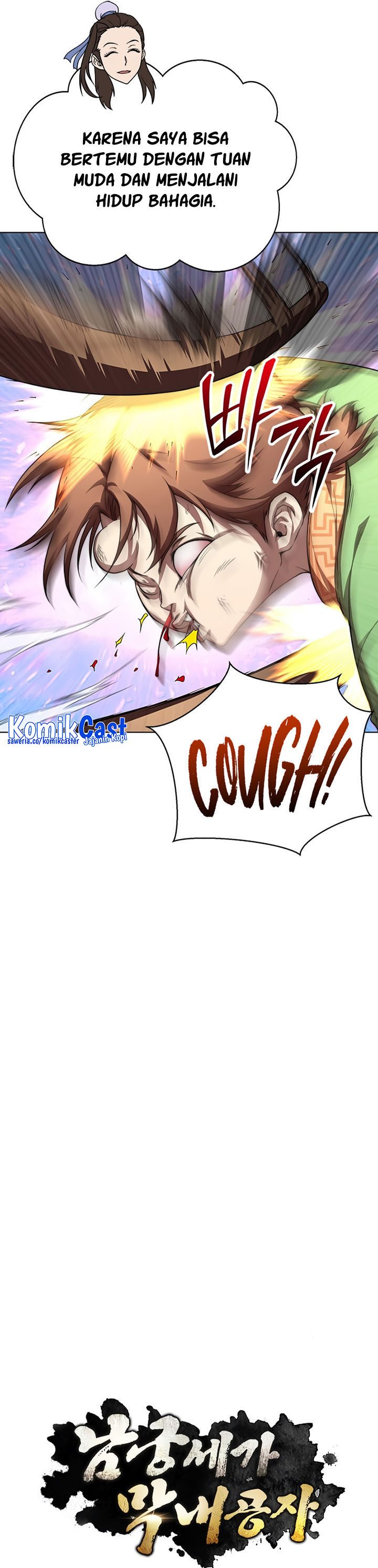 Youngest Son of the NamGung Clan Chapter 37 Gambar 26