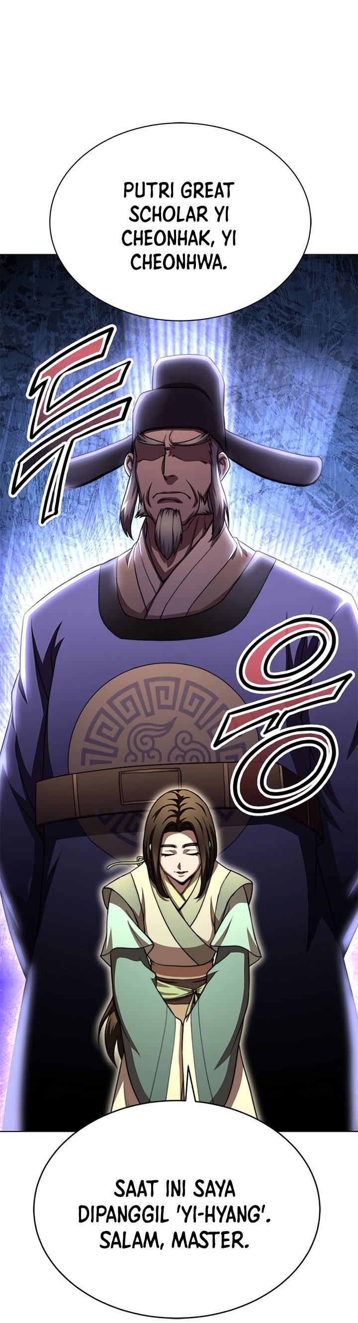 Youngest Son of the NamGung Clan Chapter 37 Gambar 37