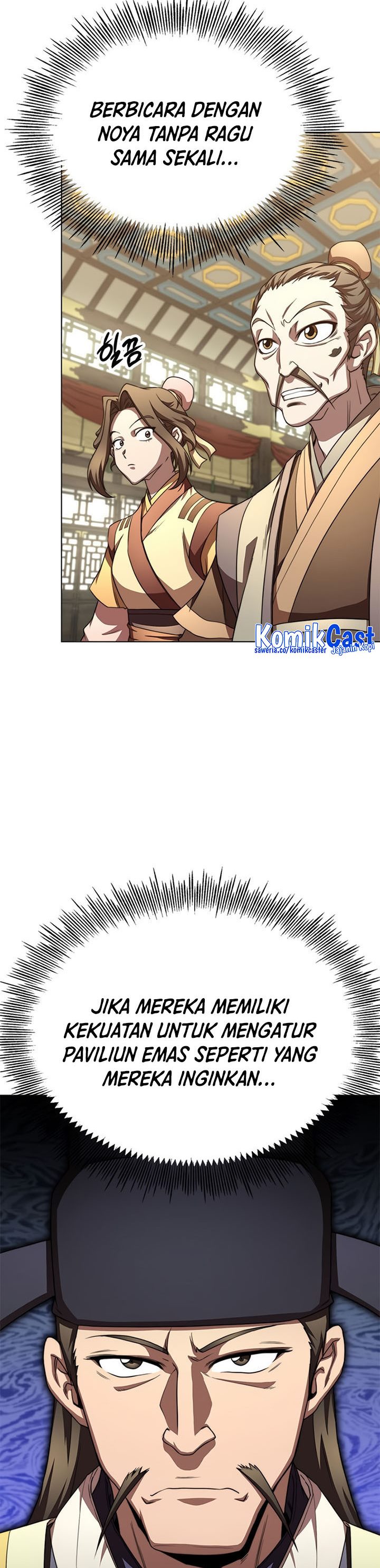 Youngest Son of the NamGung Clan Chapter 37 Gambar 45
