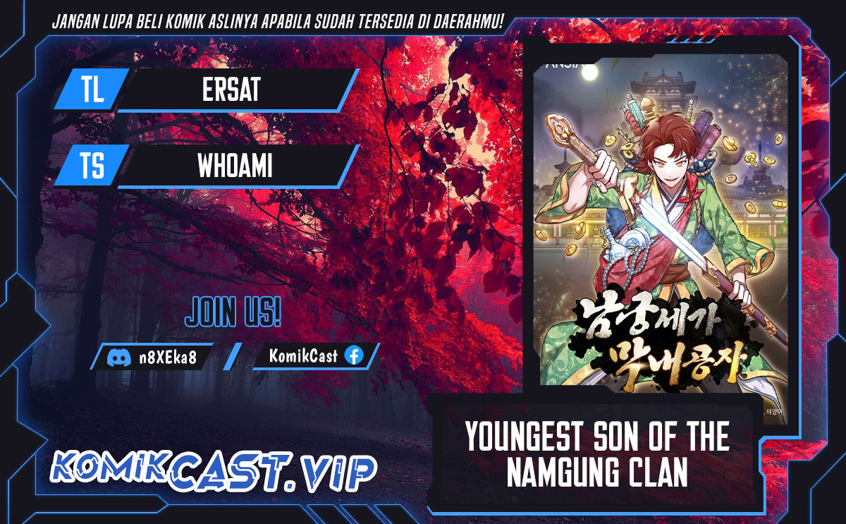 Youngest Son of the NamGung Clan Chapter 42 Gambar 1